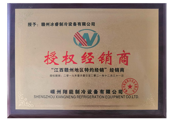 生產(chǎn)實力
